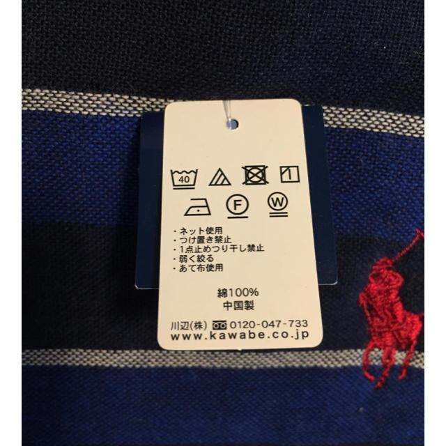 POLO RALPH LAUREN(ポロラルフローレン)の【PON3様専用】新品 ハンドタオル インテリア/住まい/日用品の日用品/生活雑貨/旅行(タオル/バス用品)の商品写真