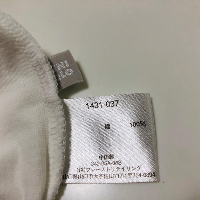 UNIQLO(ユニクロ)の【美品】Tシャツ 140 女の子 キティ キッズ/ベビー/マタニティのキッズ服女の子用(90cm~)(Tシャツ/カットソー)の商品写真