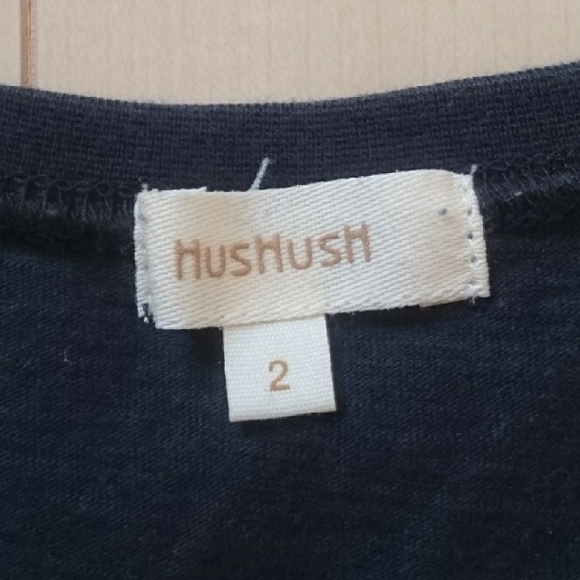 HusHush(ハッシュアッシュ)のHusHusH 半袖Tシャツ ブラック Ｍサイズ レディースのトップス(Tシャツ(半袖/袖なし))の商品写真