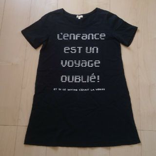 ハッシュアッシュ(HusHush)のHusHusH 半袖Tシャツ ブラック Ｍサイズ(Tシャツ(半袖/袖なし))