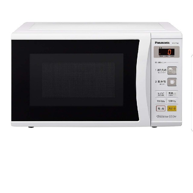 Panasonic(パナソニック)のパナソニック 単機能レンジ 22L ヘルツフリー ホワイト NE-E22A1-W スマホ/家電/カメラの調理家電(電子レンジ)の商品写真