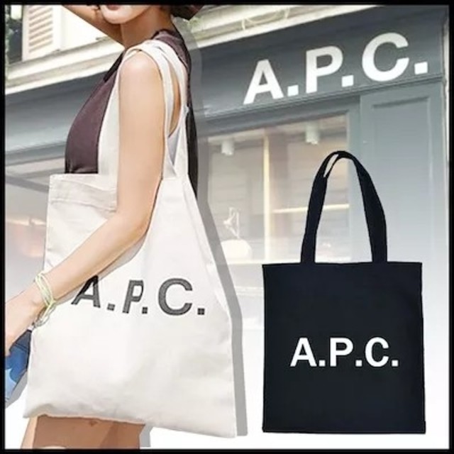 A.P.C(アーペーセー)の【新品未使用品】A.P.Cファスナー付きトートバッグ ブラック レディースのバッグ(トートバッグ)の商品写真
