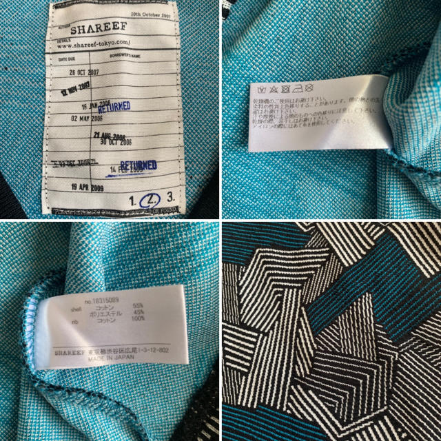 SHAREEF - SHAREEF IRREGULAR BORDER S/S カットソーの通販 by silc8221's shop|シャリーフならラクマ 得価大人気