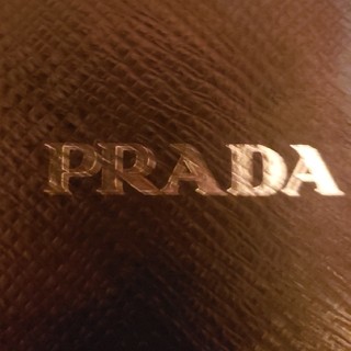 プラダ(PRADA)のプラダ♡ギフトBOX♡(ラッピング/包装)