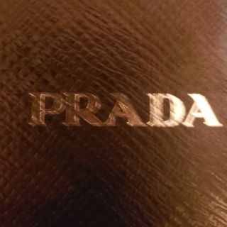 プラダ(PRADA)のプラダ♡ギフトBOX♡(ラッピング/包装)