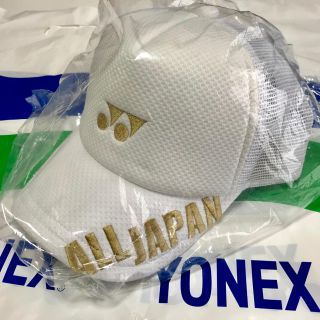 ヨネックス(YONEX)のYONEX ALLJAPAN キャップ 会場限定品   オールジャパンキャップ(ウェア)