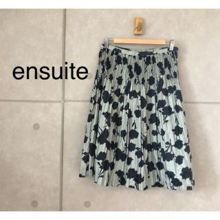 エンスウィート(ensuite)のensuite  プリーツスカート★ パール好き様  専用★(ひざ丈スカート)