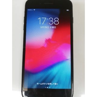 iPhone - iPhone7plus 128GB softbankの通販｜ラクマ