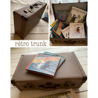 vintage trunk case＊昭和レトロ＊古いトランク＊スーツケース＊鞄(スーツケース/キャリーバッグ)