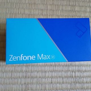 エイスース(ASUS)のZenfone Max M1 新品未開封(スマートフォン本体)