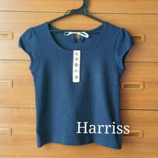 ハリス(Harriss)の値下げ☆【Harriss】カットソー(カットソー(半袖/袖なし))