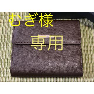 バーバリー(BURBERRY)の新品 バーバリー 二つ折り 財布(財布)