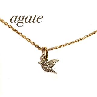 アガット(agete)のagate アガット K10YG WG ダイヤ 小鳥 ネックレス(ネックレス)