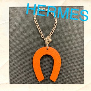 エルメス(Hermes)の★HERMES（エルメス）★馬蹄★キーチャーム★(キーホルダー)