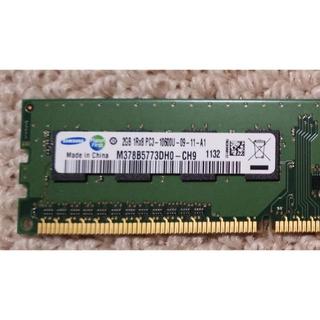 サムスン(SAMSUNG)のデスクトップ用DDR3 1333Mhz 240pin PC3-10600(PC周辺機器)