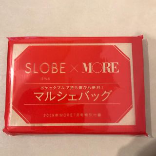 スローブイエナ(SLOBE IENA)のMORE7月号 マルシェバック(トートバッグ)