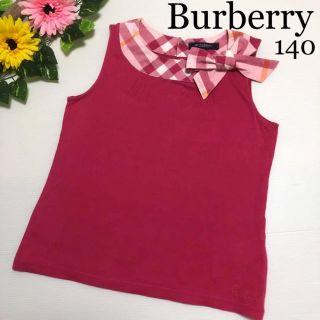 バーバリー(BURBERRY)のバーバリー トップス タンクトップ チェック 春 夏 セリーヌ ラルフローレン(Tシャツ/カットソー)