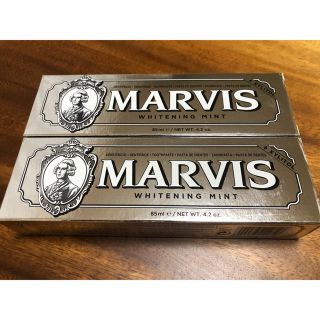 マービス(MARVIS)のマービス ホワイトニングミント 2本(歯磨き粉)