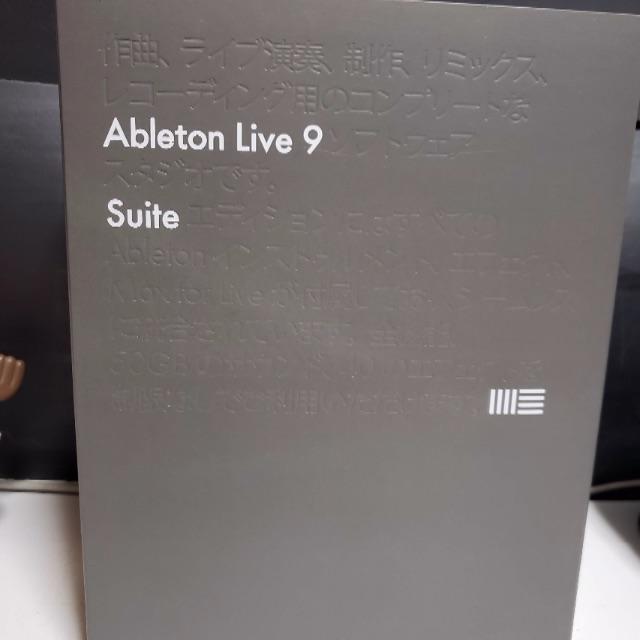 ableton live9 suite アカデミック版＋おまけ