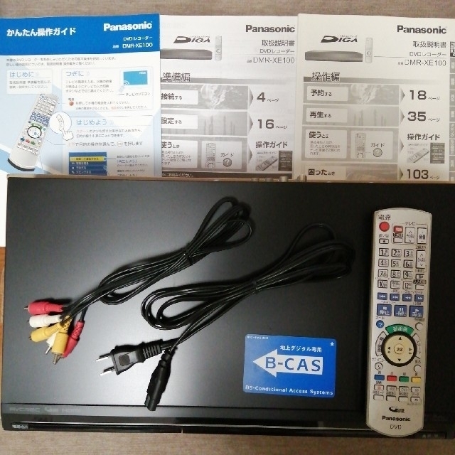 Panasonic(パナソニック)の☆そらさま専用です✿ﾟ❀.(*´▽`*)❀.ﾟ✿ スマホ/家電/カメラのテレビ/映像機器(その他)の商品写真