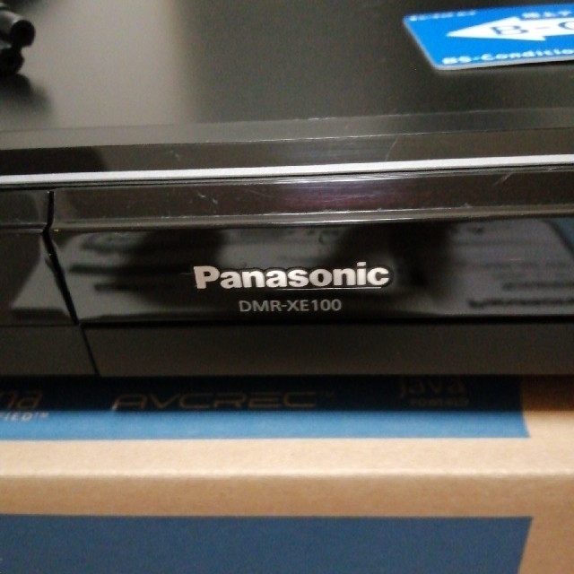 Panasonic(パナソニック)の☆そらさま専用です✿ﾟ❀.(*´▽`*)❀.ﾟ✿ スマホ/家電/カメラのテレビ/映像機器(その他)の商品写真