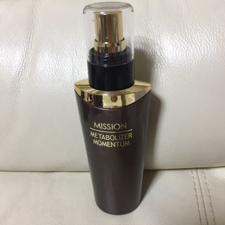 エイボン(AVON)のエイボン   ミッション  メタボライザー  モメンタム  乳液(乳液/ミルク)