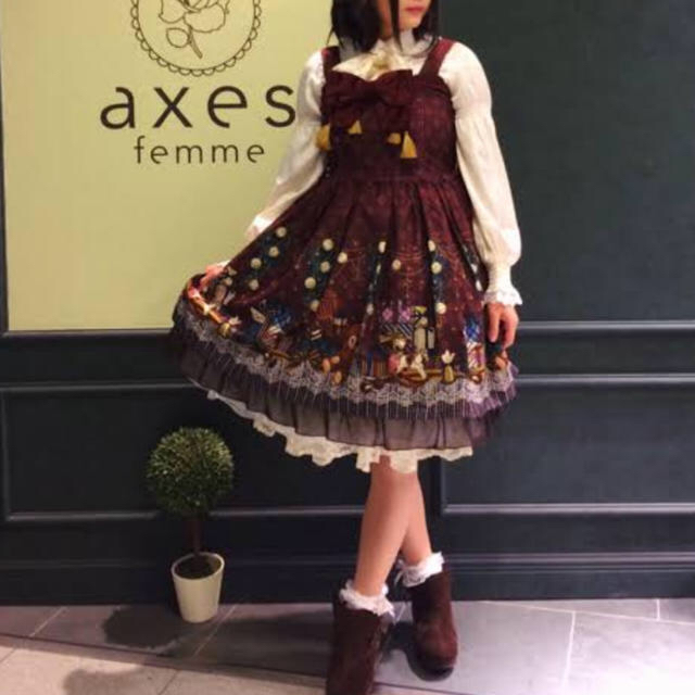 axes femme(アクシーズファム)のaxes femme kawaii🌹3点セット★キャロルナイトOP レディースのレディース その他(セット/コーデ)の商品写真