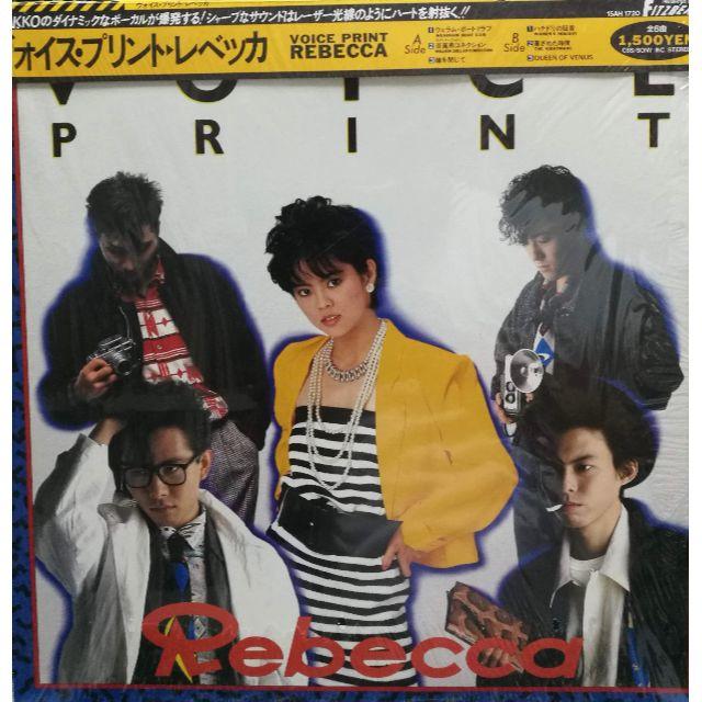 廃盤lp Rebecca レベッカ Voice Printの通販 By アナログ レコード屋さん ラクマ