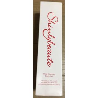 ☆新品   シンリーボーテ うるおいクレンジング泡ジェル(クレンジング/メイク落とし)