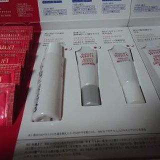 フジフイルム(富士フイルム)の新入荷　富士フイルム美白トライアルキット５日分ｘ２個(サンプル/トライアルキット)