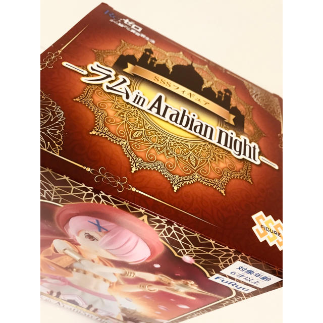 SEGA(セガ)のリゼロ  SSSフィギュア Arabian night  エンタメ/ホビーのフィギュア(その他)の商品写真