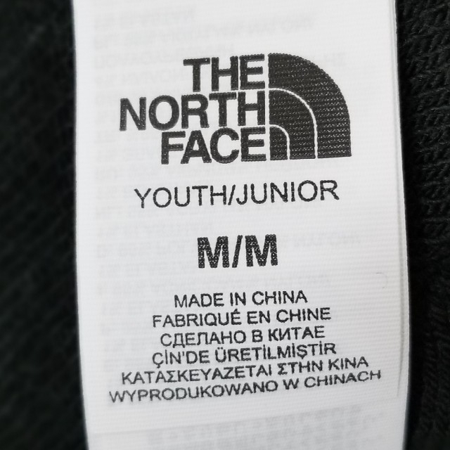 THE NORTH FACE(ザノースフェイス)のニットキャップ青　THE NORTH FACE/ザノースフェイス　値下げ中！ メンズの帽子(ニット帽/ビーニー)の商品写真