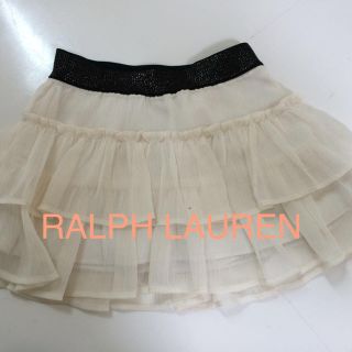 ラルフローレン(Ralph Lauren)のRALPH LAUREN 2T(スカート)