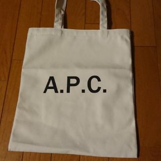 アーペーセー(A.P.C)のA.P.C.トートバッグ ベージュ(トートバッグ)