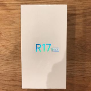 OPPO R17 Neo ブルー 新品 未開封(スマートフォン本体)