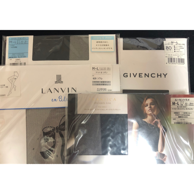 LANVIN(ランバン)のブランドストッキング LANVIN,MACKINTOSH, GIVENCHY他 レディースのレッグウェア(タイツ/ストッキング)の商品写真