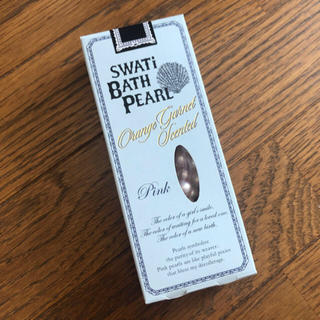 スワティ(SWATi)のSWATi BATH PEARL PINK(ピンク) (入浴剤/バスソルト)