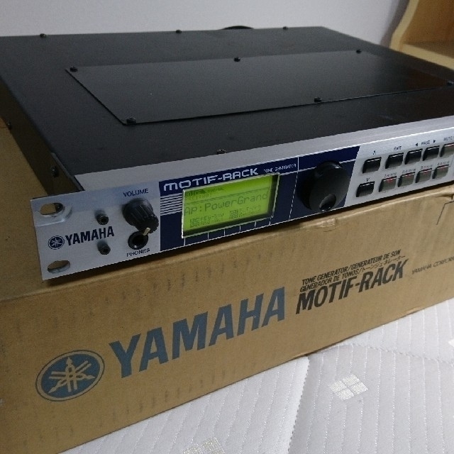 YAMAHA  MOTIF-RACK