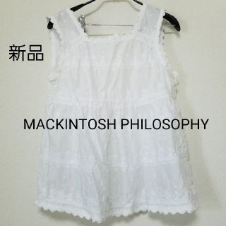 マッキントッシュフィロソフィー(MACKINTOSH PHILOSOPHY)の新品 MACKINTOSH PHILOSOPHY(シャツ/ブラウス(半袖/袖なし))