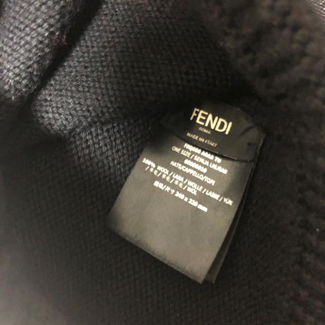 FENDI(フェンディ)のでおーる様専用　fendi ニット帽 メンズの帽子(ニット帽/ビーニー)の商品写真