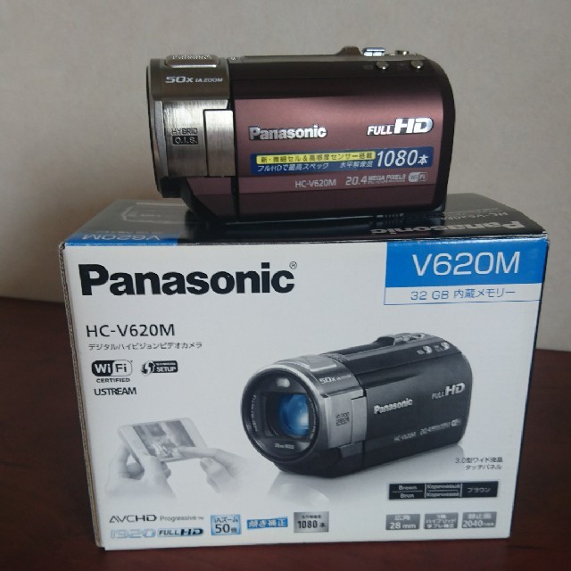 カメラPanasonic デジタルビデオカメラHC-V620M