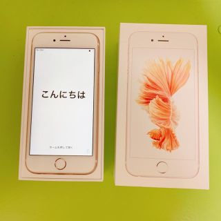 アップル(Apple)のiPhone6s 64GB ローズゴールド(スマートフォン本体)