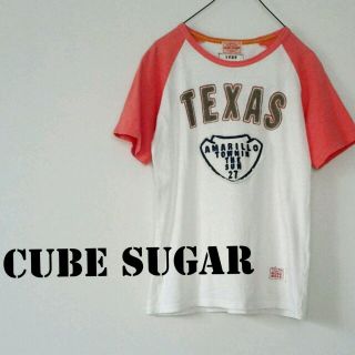 キューブシュガー(CUBE SUGAR)のキューブシュガー Tシャツ(Tシャツ(半袖/袖なし))