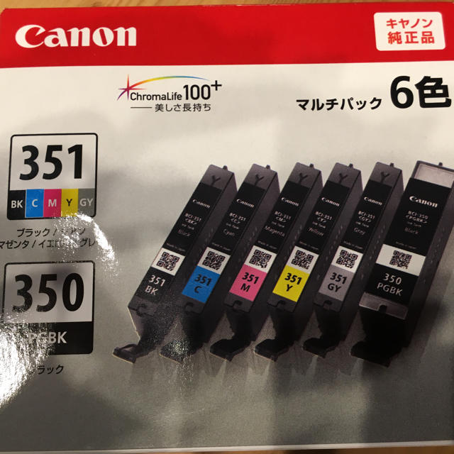 Canon(キヤノン)のCanon 350+351 純正インク 未使用 インテリア/住まい/日用品のオフィス用品(オフィス用品一般)の商品写真
