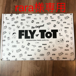 FLY TOT フライトット の通販 by Sora's shop｜ラクマ