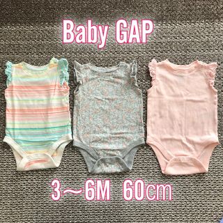 ベビーギャップ(babyGAP)のベビーギャップ  ロンパース 3枚セット(ロンパース)