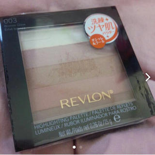 レブロン(REVLON)のレブロンハイライティングパレット(アイシャドウ)