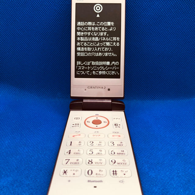 京セラ(キョウセラ)の京セラ au GRATINA2 未使用品 スマホ/家電/カメラのスマートフォン/携帯電話(携帯電話本体)の商品写真