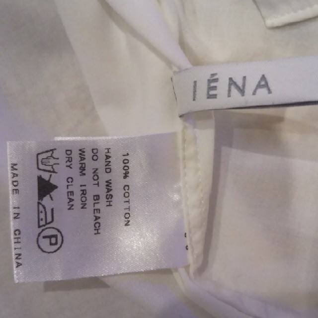 IENA(イエナ)のイエナ　リボンデザインブラウス レディースのトップス(シャツ/ブラウス(半袖/袖なし))の商品写真