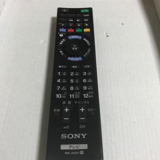 ソニー(SONY)のソニー  リモコン(テレビ)